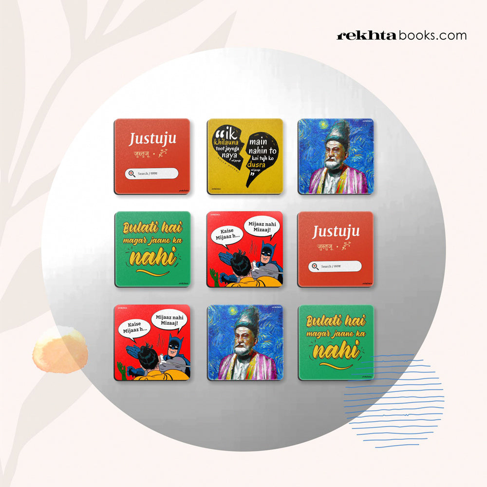 Buy Online at Best Prices in India with free delivery on