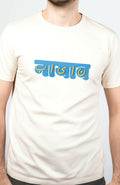Naayab Unisex Oversized T-Shirts