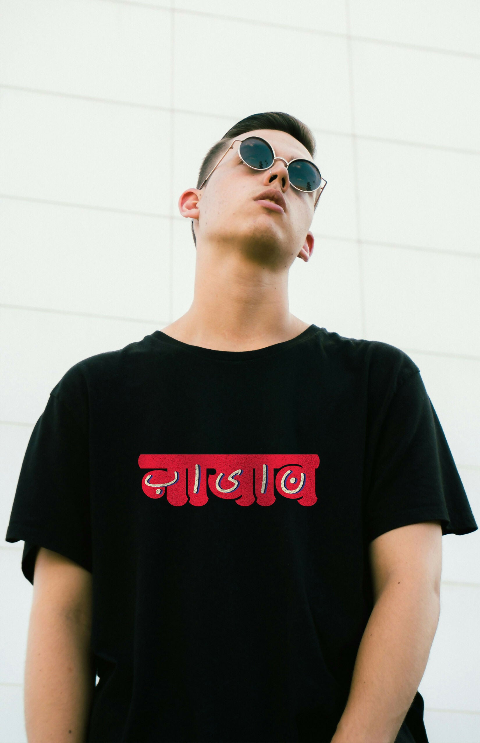 Naayab Unisex Oversized T-Shirts