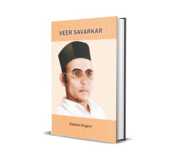 Veer Savarkar