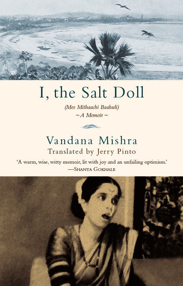 I, the Salt Doll