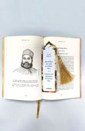 Naqsh o Nigaar Bookmarks - Persian Design Velvet Touch Premium Poetry Bookmarks  Set of 10