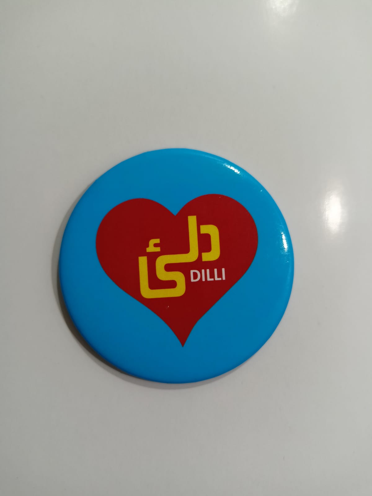 Dilli