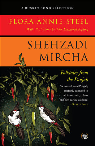 Shehzadi Mircha