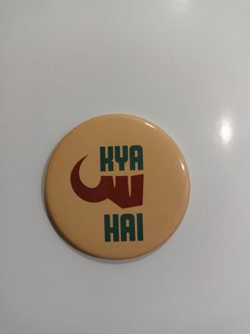 Kya Scene Hai