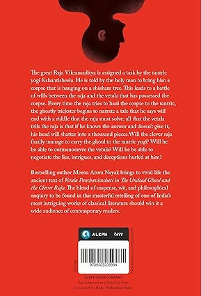 The Undead Ghoul and the Clever Raja