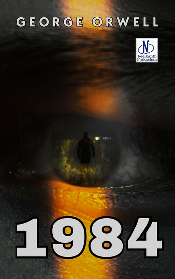 9789361445460_thumbnail