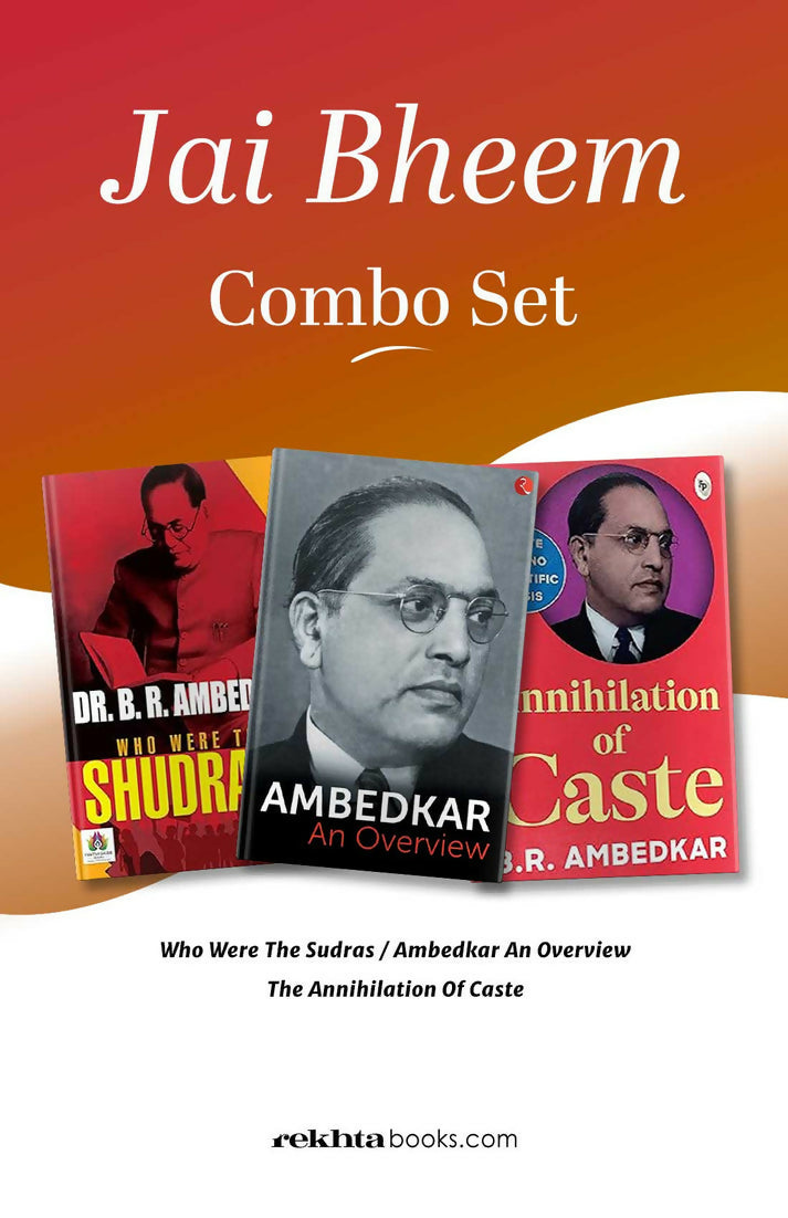 Jai Bheem Combo Set (English)