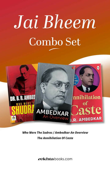 Jai Bheem Combo Set (English)