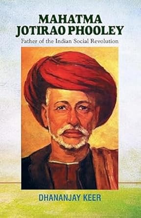 Mahatma Jotirao Phule