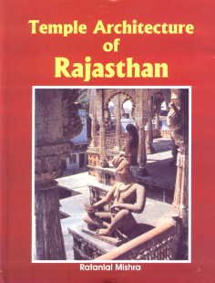 Temple Architecture of Rajasthan