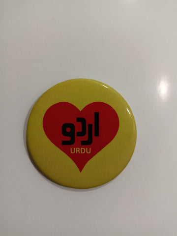 Urdu