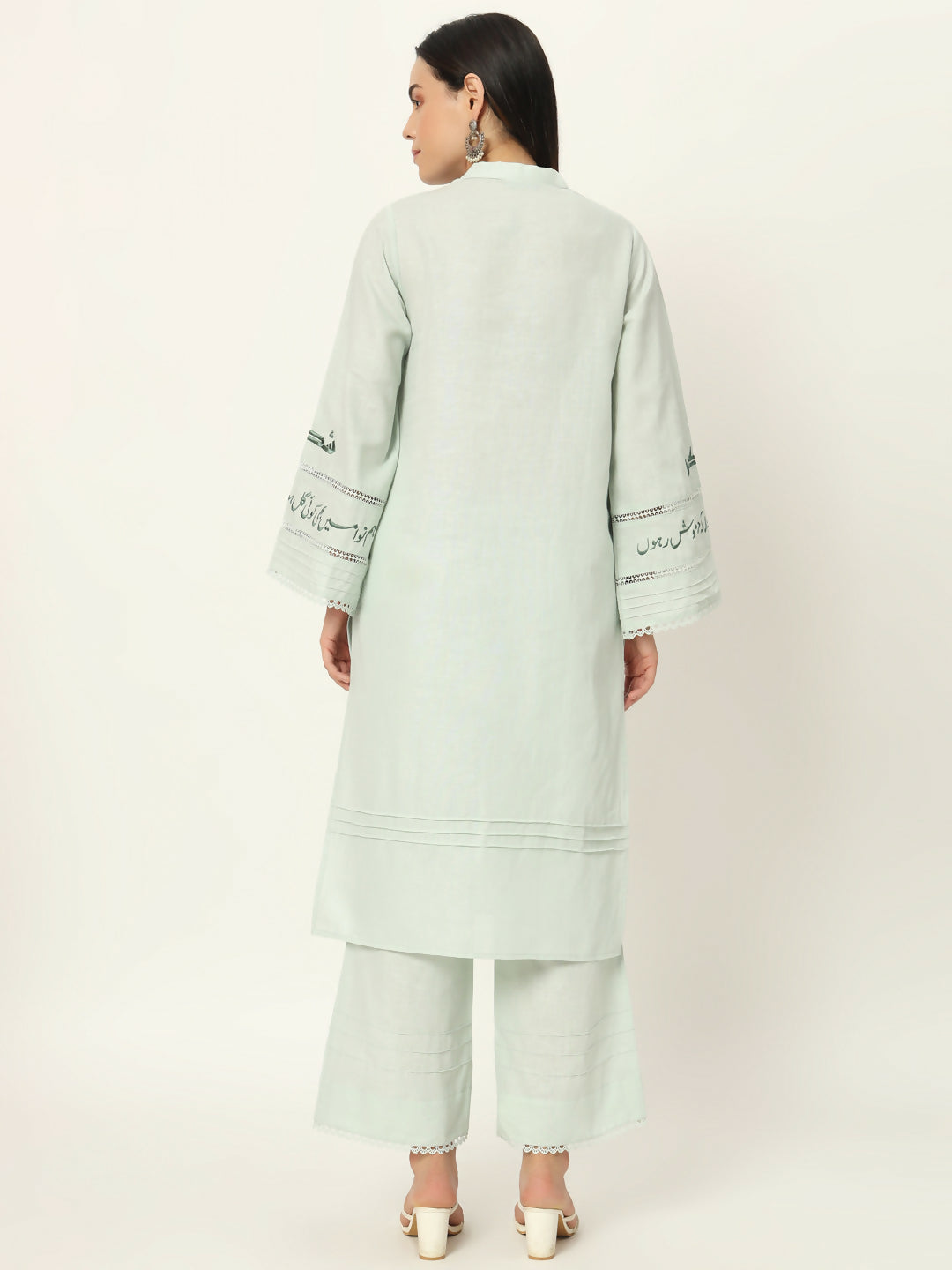 SHIKWA CO-ORD SET – MINT