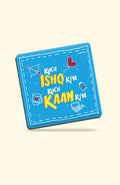 Rekhta Fridge Magnets