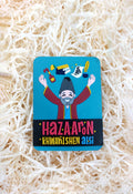 Rekhta Fridge Magnets