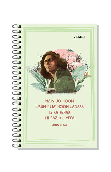 Jaun-Eliya-Artwork-Notepad-a