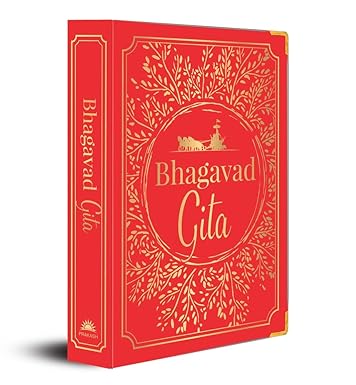 Shrimad Bhagavad Gita (Silk Deluxe Edition) (Hindi)