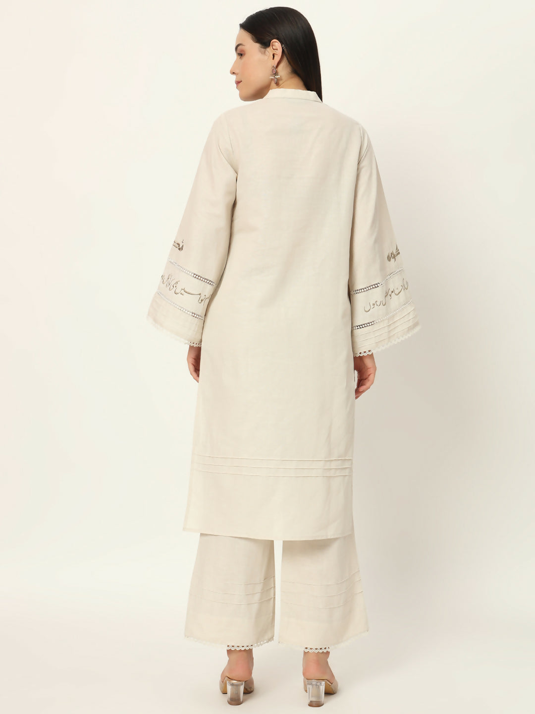 SHIKWA CO-ORD SET – BEIGE