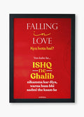 Mirza Ghalib Book, Merch Combo Set (Hindi)