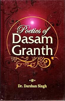 Poetics of Dasam Granth