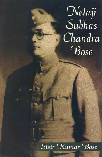 Netaji Subhash Chandra Bose (English)
