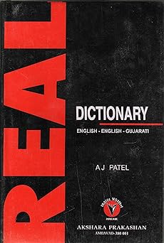 Real Dictionary