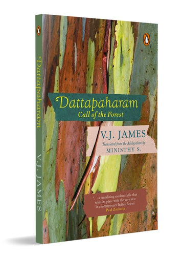 Dattapaharam