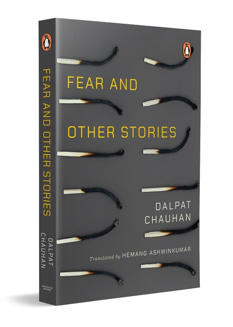 Fear and Other Stories
