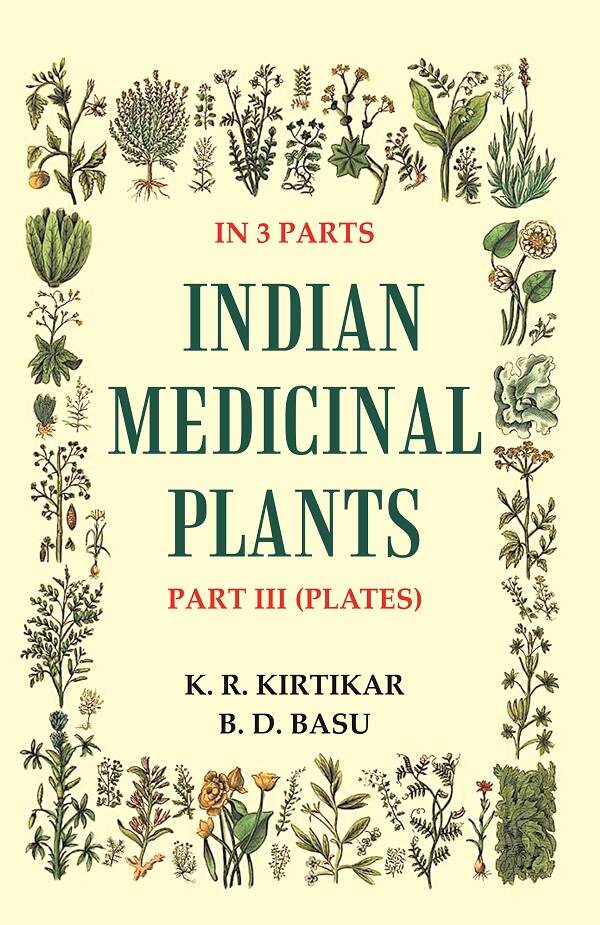 Indian Medicinal Plants