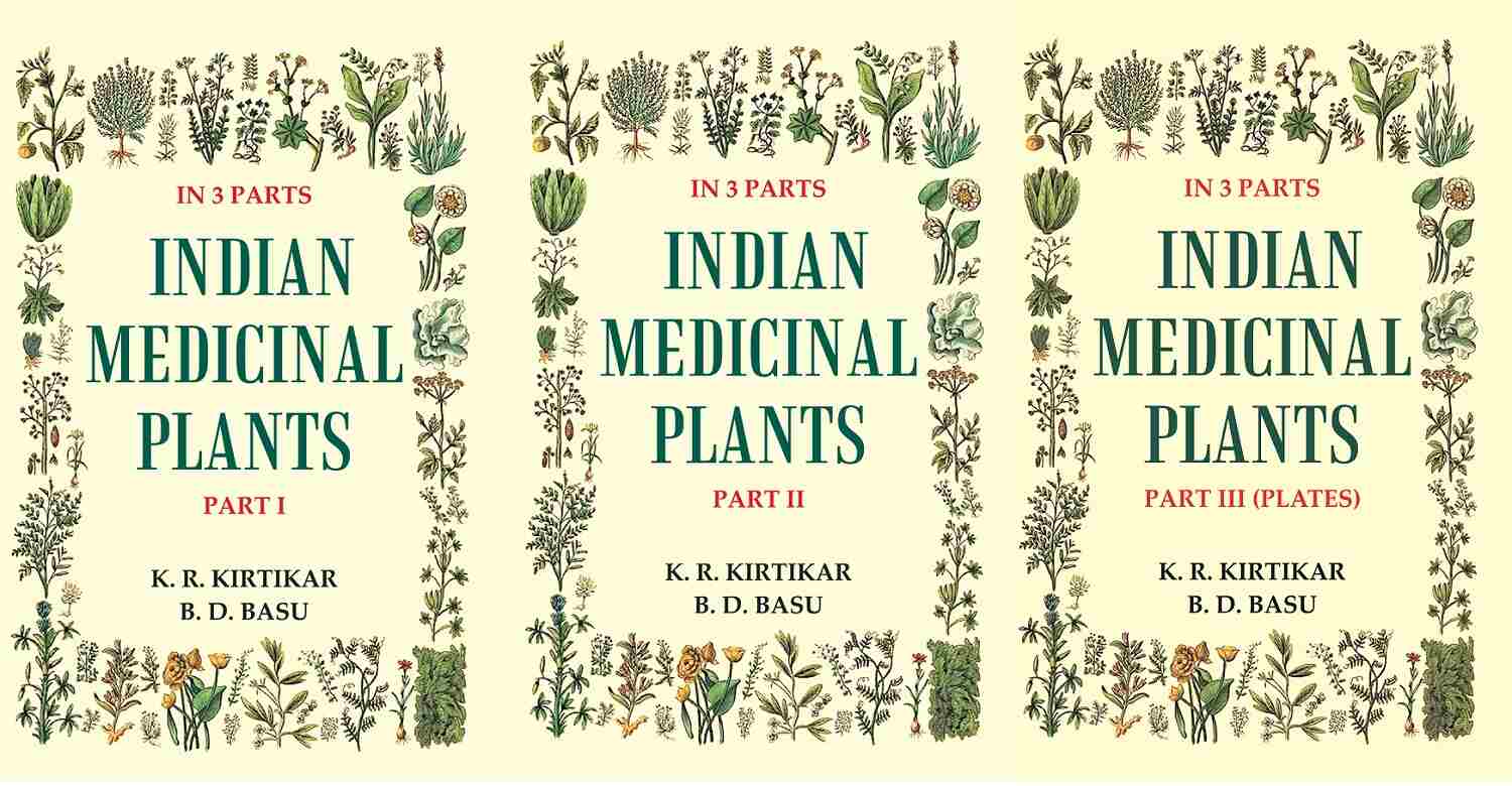Indian Medicinal Plants