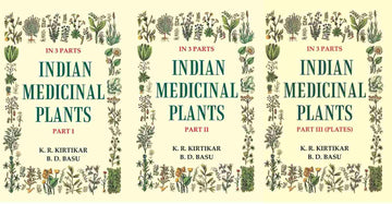 Indian Medicinal Plants