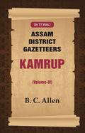 Assam District Gazetteers: Kamrup