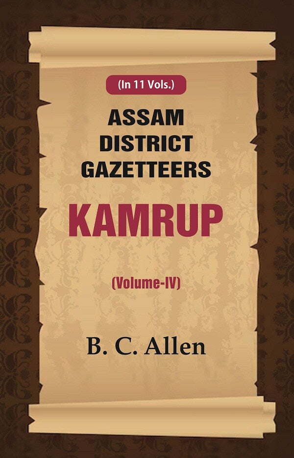 Assam District Gazetteers: Kamrup