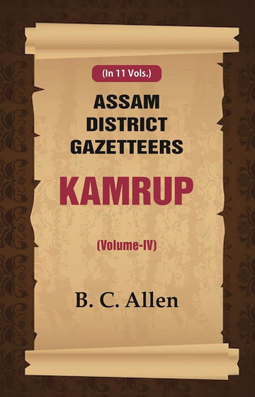 Assam District Gazetteers: Kamrup
