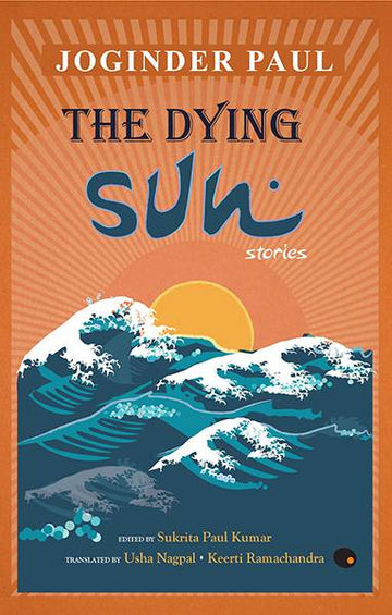 The Dying Sun