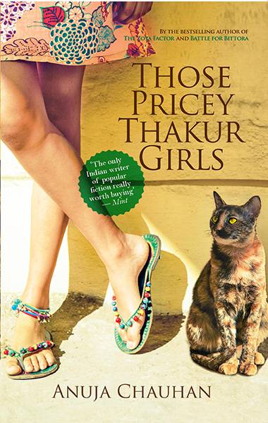 Those Pricey Thakur Girls (National Bestseller)