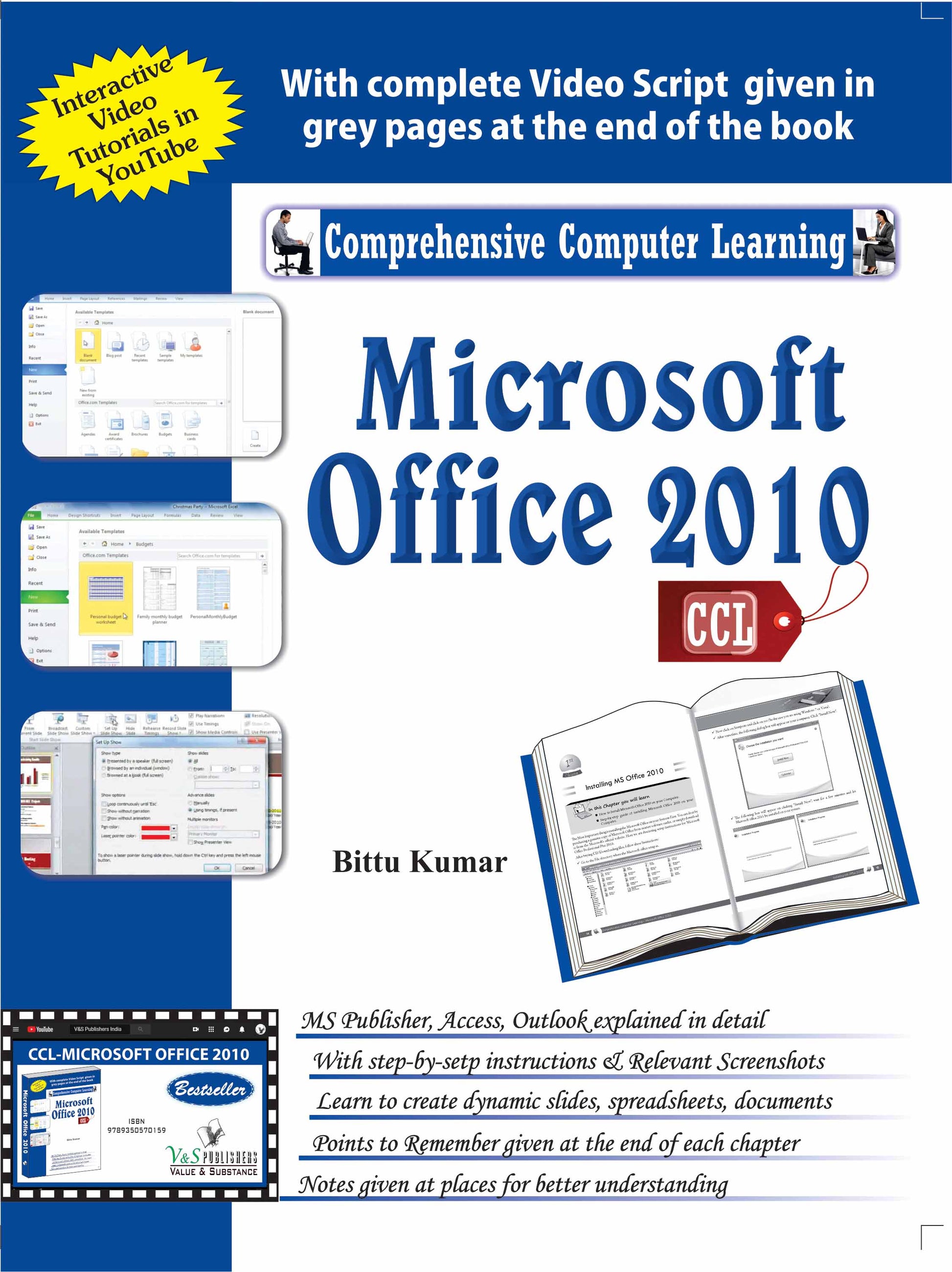 Microsoft Office 2010 (With Youtube AV)