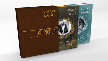 Baaghbaan – Nindiya Chor Box Set