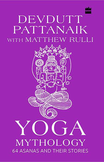 Yoga Mythology