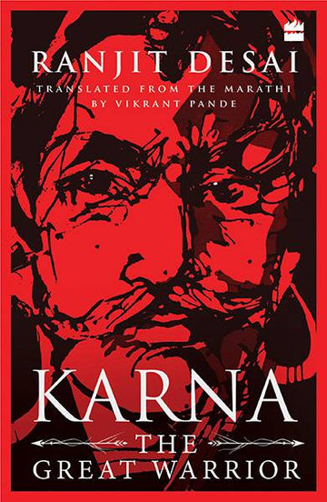 Karna : The Great Warrior