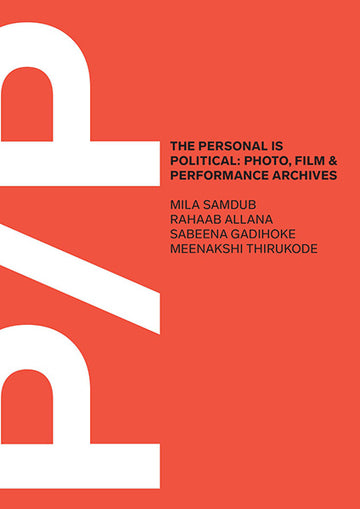 The Personal Is Political