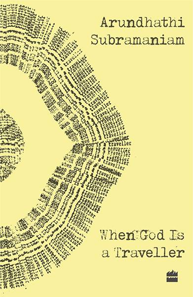 When God Is A Traveller