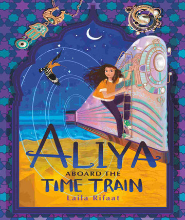 Aliya Aboard the Time Train