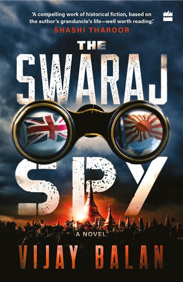 The Swaraj Spy