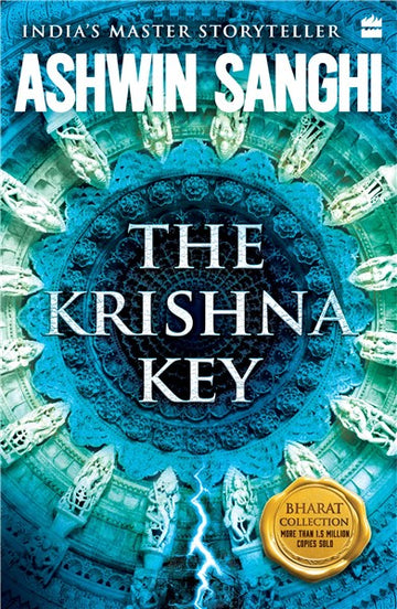 The Krishna Key