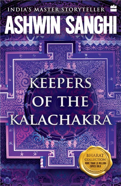 Keepers of the Kalachakra : Bharat Collection 5
