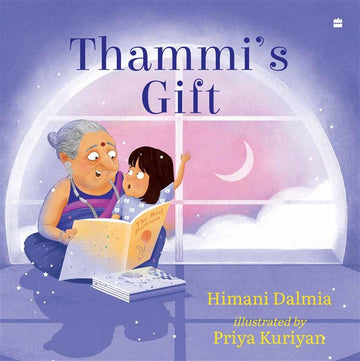 Thammi’s Gift