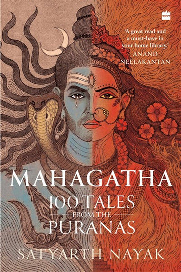 Mahagatha : 100 Tales from the Puranas