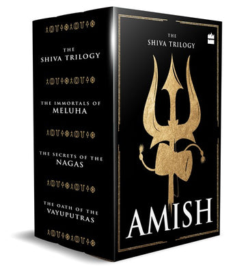 The Shiva Trilogy
