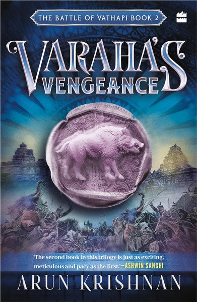 Varahas Vengeance